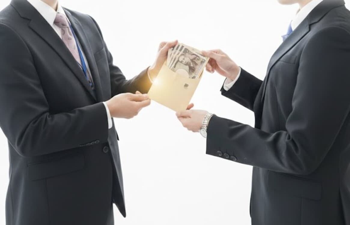 高めであるIFAの年収