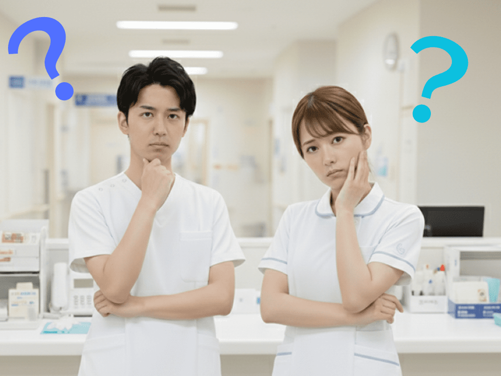 疑問を感じている看護師の画像
