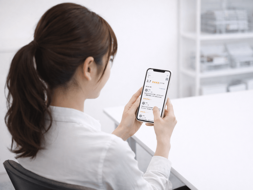 クリニカルエデュケーターの口コミ・評判