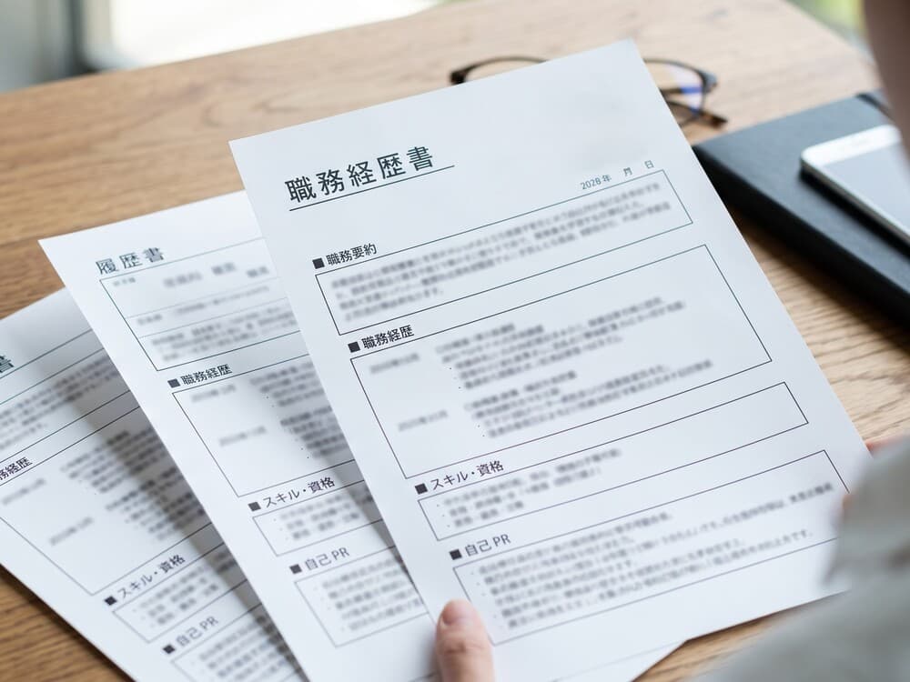 職務経歴書でスキルを言語化するコツ